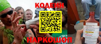 a pvp Нарткала