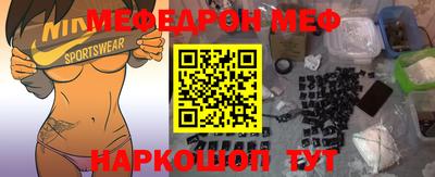 a pvp Нарткала