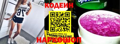 MDMA Premium VHQ Наро-Фоминск