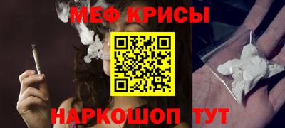 a pvp Нарткала