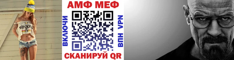 даркнет сайт  Валуйки  нарко площадка формула  Первитин кристалл 